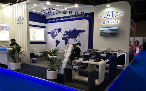 Middle East Rail 2018 - Anyang Railway Equipment Co., Ltd