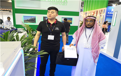 Middle East Rail 2018 - Anyang Railway Equipment Co., Ltd