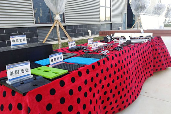 China Factory of Railway Rail Pads, Railway Rail Fasteners - Henan ZhongBo Railway Technology Co., Ltd