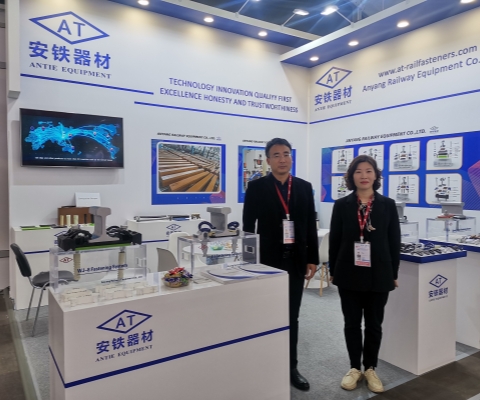 PRO//Motion.Expo 2023 Russian Railway Exhibition - Anyang Railway Equipment Co., Ltd