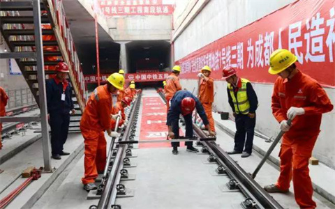 China Manufacturer Rail Fastener System for Chengdu Metro 1 - Anyang Railway Equipment