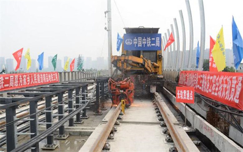 China Made Rail Fassteners for Chengdu Metro 4 - Anyang Railway Equipment