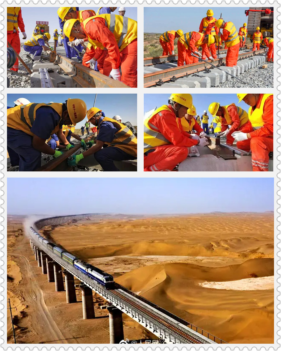 Rail Fasteners Supplier for railway in Desert - Anyang Railway Equipment Co., Ltd