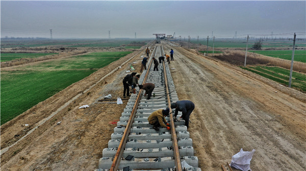 China Factroy Rail Fastening Products for Dongying Railway - Anyang Railway Equipment Co., Ltd