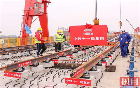 rail fastening system for Wuhan Metro Line 7 - Anyang Railway Equipment