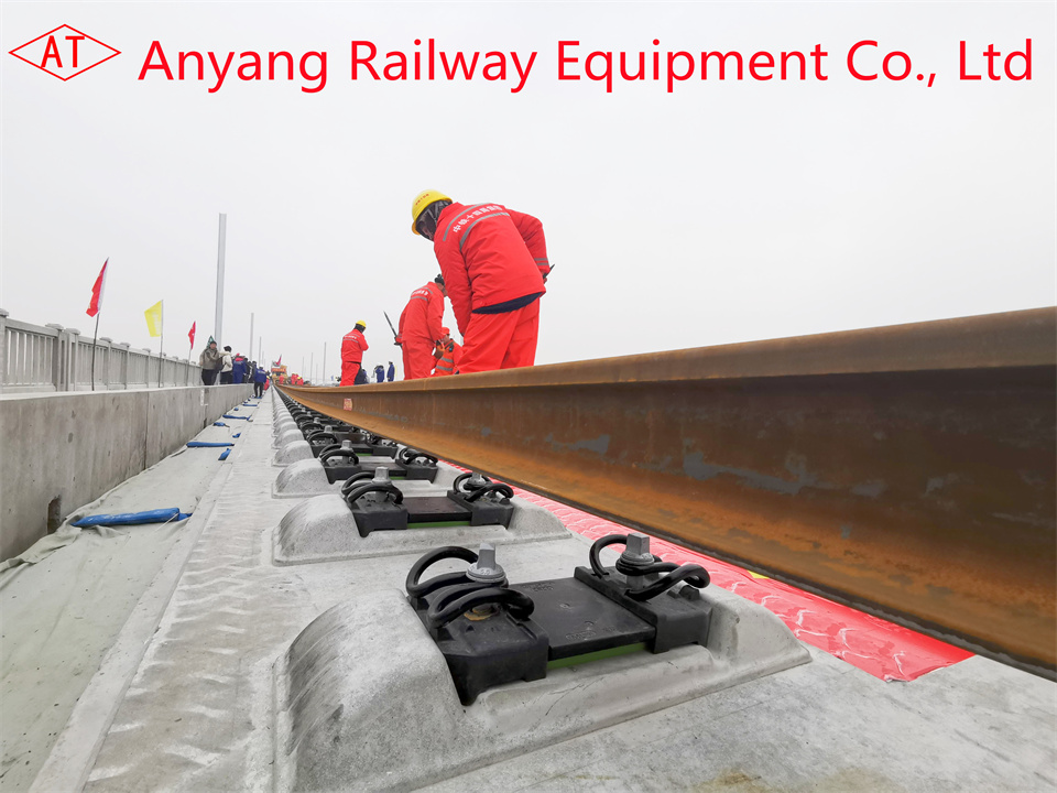 China Railway Elastic Pads Supplier - Anyang Railway Equipment Co., Ltd