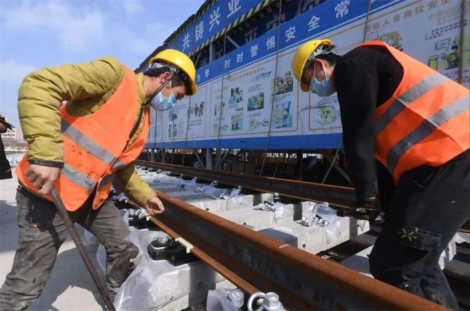 China Factory Rail Fastening System for Qingdao Metro Lline 1 - Anyang Railway Equipment