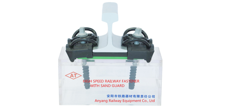 High Speed Railway Rail Fastener with Sand Guard