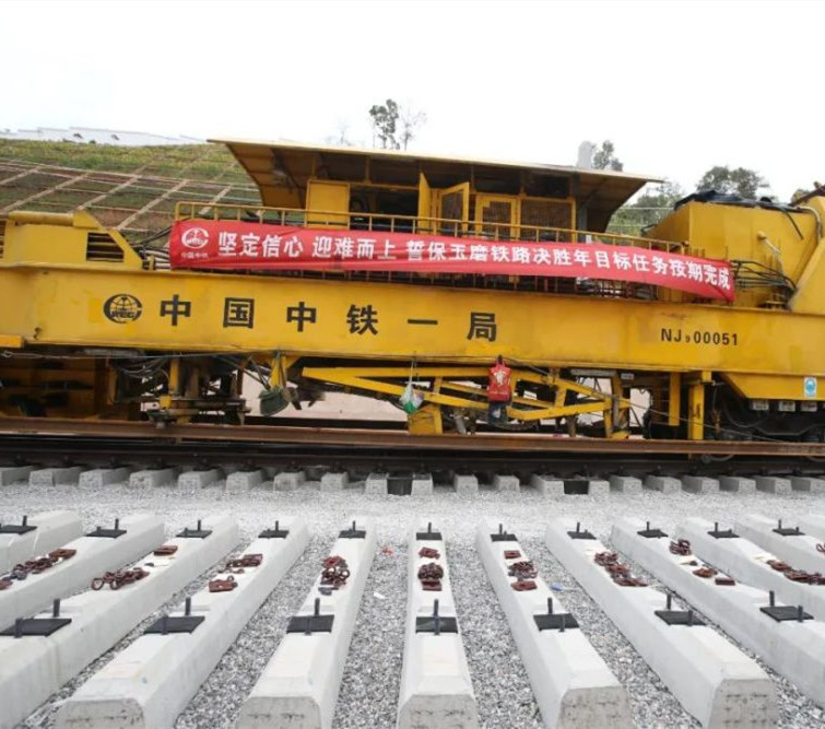 China Manufacturer Railway Rail Pad for Protect Rails - Anyang Railway Equipment Co., Ltd
