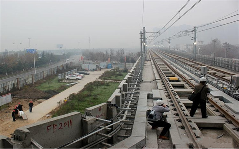 railway steel tie plates for Xi'an Metro Line 3 - Anyang Railway Equipment