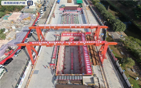 China Factory WJ-14 rail fastening systems for Shenzhen Metro Line - Anyang Railway Equipment