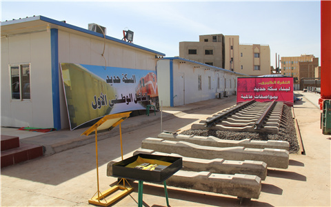 Railway Concrete Sleepers Company in Sudan - Anyang Railway Equipment Co., Ltd