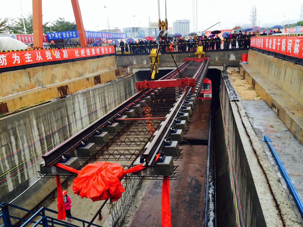 Rail Fasteners, Rail Fastening Systems, Tunnel Bolts for Chengdu Metro(Subway)