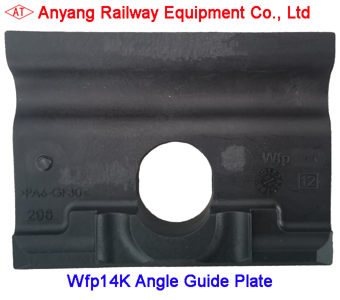 Wfp14k Angled Guide Plate Manufacturer - Anyang Railway Equipment Co., Ltd